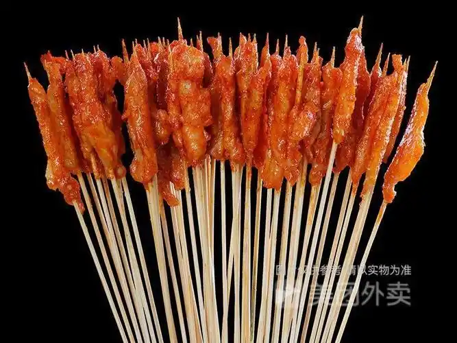 正新鸡排五联同心店