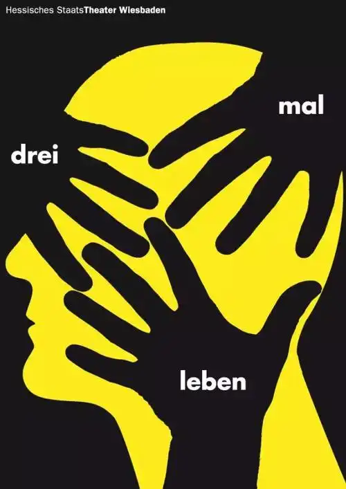 经典永存,设计大师gunter rambow的创意经典海报