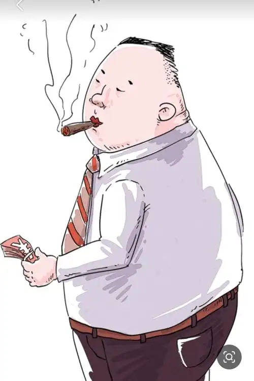 推荐名家周光彦老师现代诗:《暴发户——何必计较》「飘舞的剑」(74辑