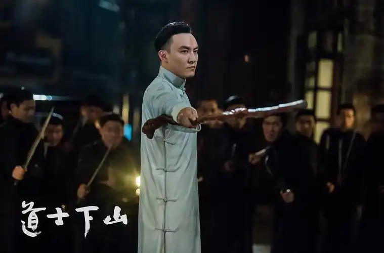 道士下山,道士下山,道士下山剧照,剧照道士下山官方剧照 剧照图片