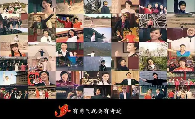 ktv赌酒神曲北京欢迎你