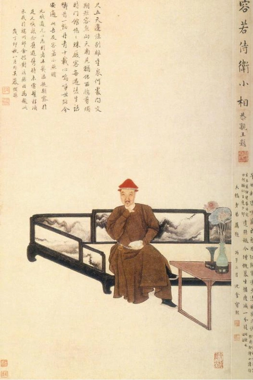 随康熙东巡吉林的纳兰性德