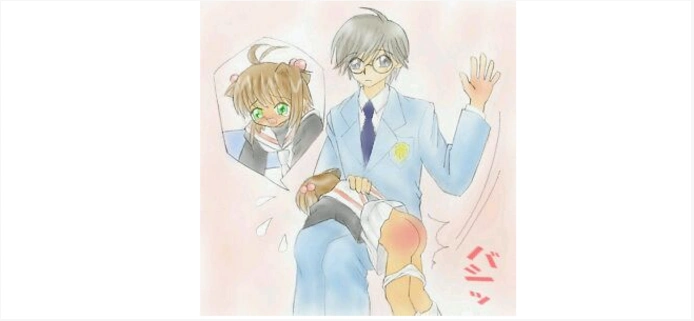 妹子被打屁股为什么还会开心?