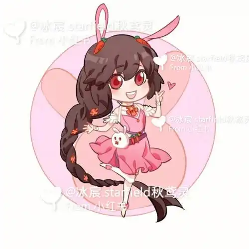 史莱克七怪q版头像