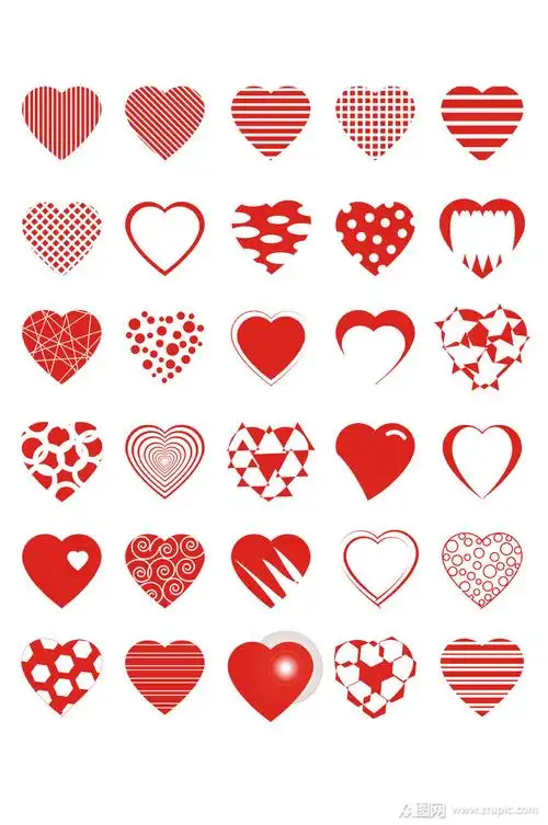 主题心形素材图标免抠