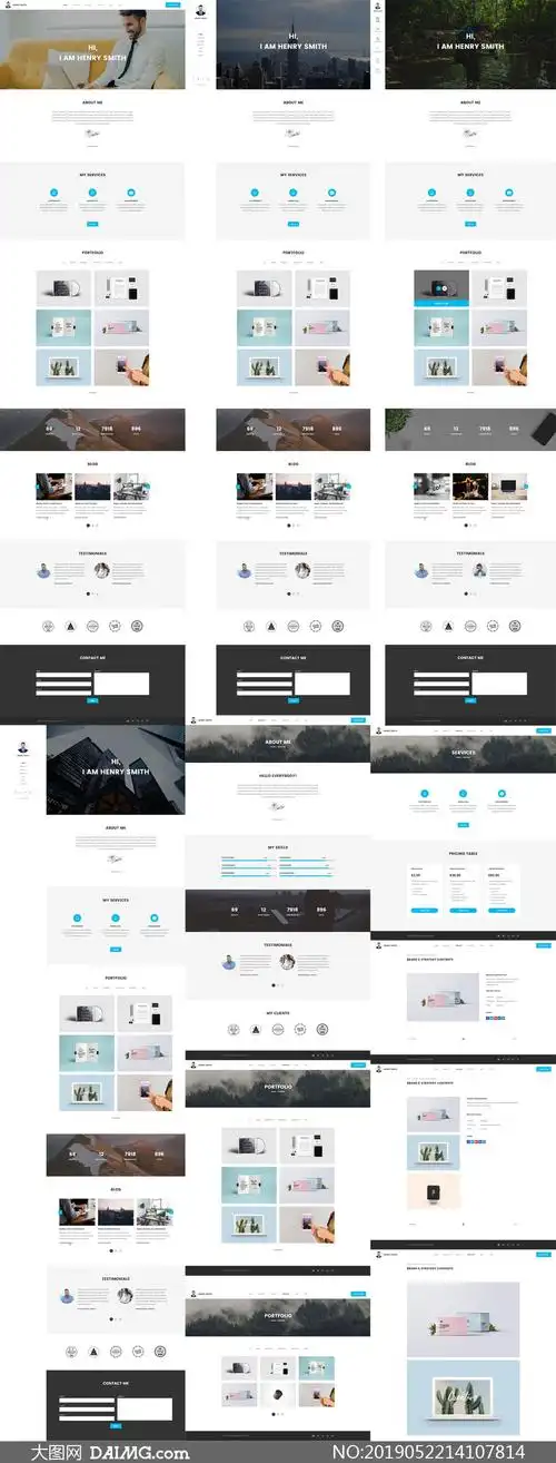 大图首页 psd素材 网页设计 > 素材信息        宠物周边装备店铺主题