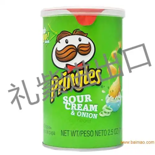 上海港葡萄酒进口清关的手续及流程