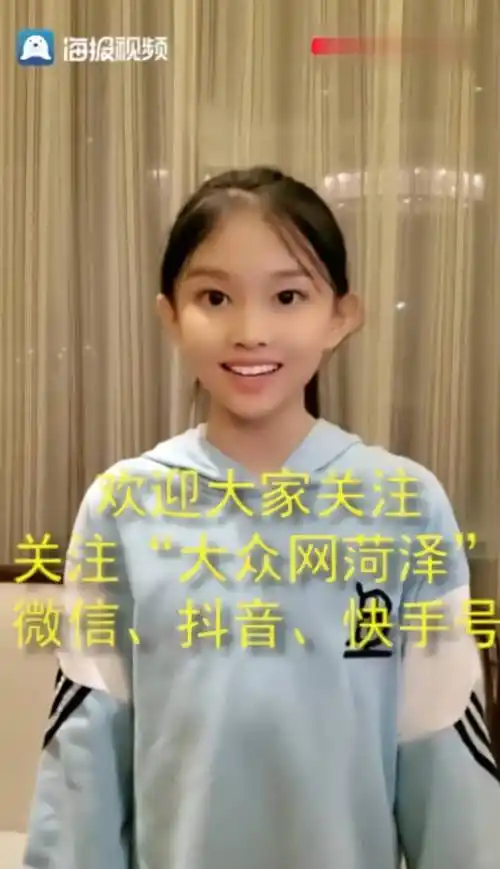 11岁的宋小睿拥有千万粉丝依旧保持天真烂漫