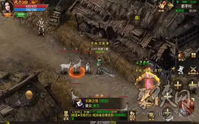 冰雪神器传奇起源鬼王