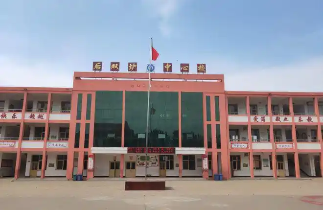 南宫市后双炉中心学校范家寨小学教学楼项目招标公告