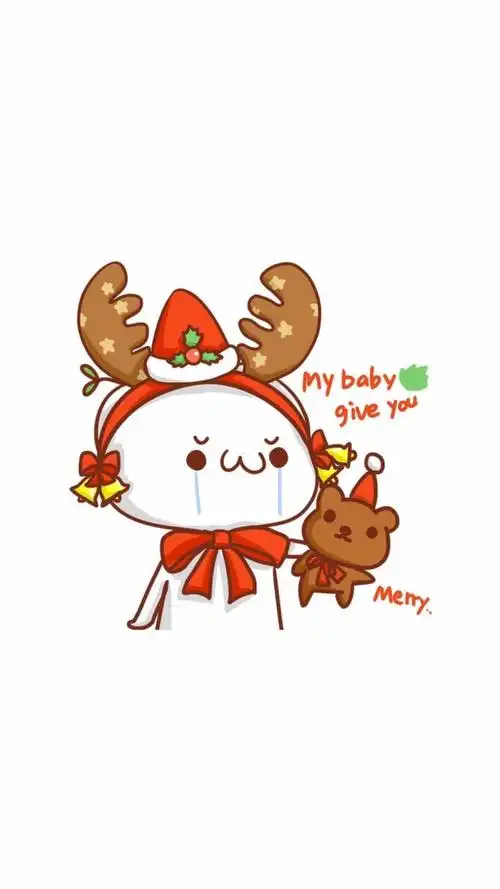 圣诞节长草颜团子可爱插画