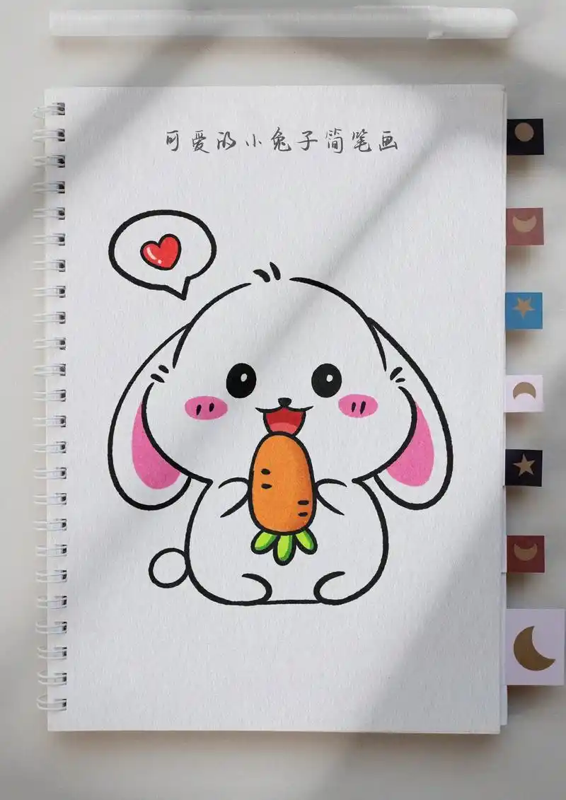 小兔子简笔画.