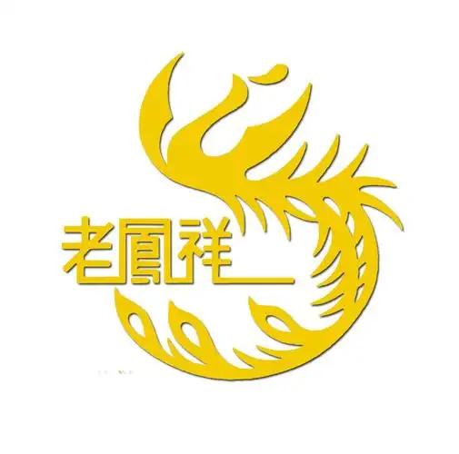 老凤祥的黄金好吗老凤祥黄金为什么这么贵及纯度怎么样