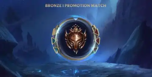 英雄联盟手游青铜晋级赛需要赢几把 升白银胜利场次说明