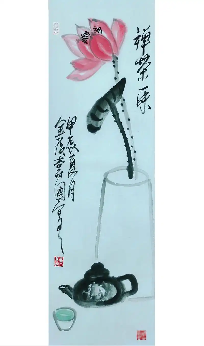 禅茶一味 92cmx28cm 书画艺术的传承与发展