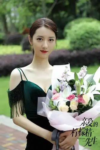 恭喜@陈姝君- 《亲爱的柠檬精先生》圆满杀青 剧中饰演女主苏北