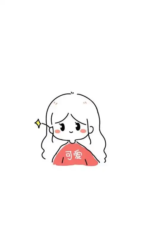 手绘可爱小人简笔画 手绘可爱小人简笔画全身