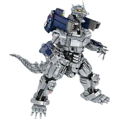 机械恐龙高难度金刚拼装积木玩具模型 687001大号哥斯拉【灯光版】