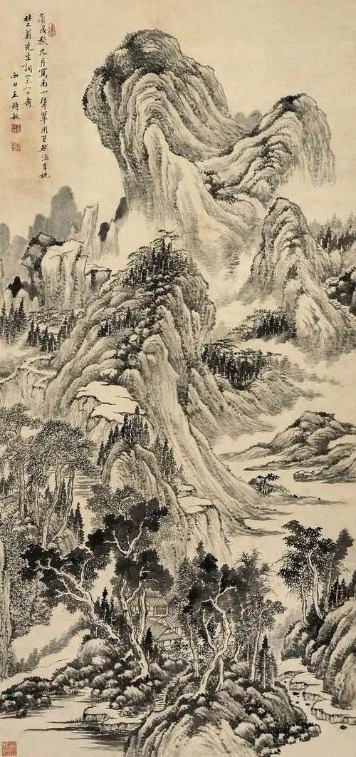 王时敏 南山丛翠 立轴 设色纸本作品欣赏