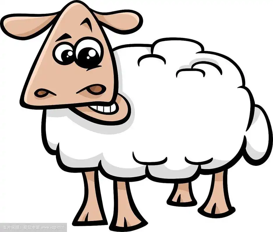 羊卡通