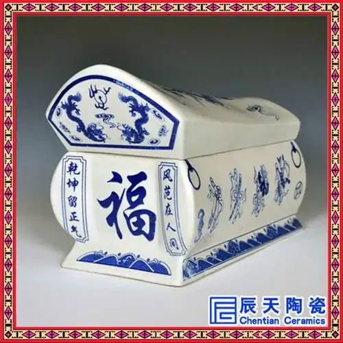 景德镇全手工彩绘陶瓷描金龙纹棺材
