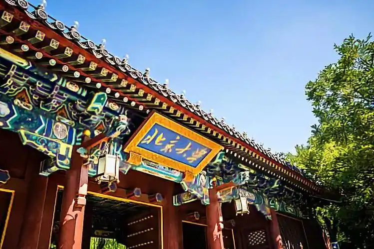 北京大学.图片来源:视觉中国