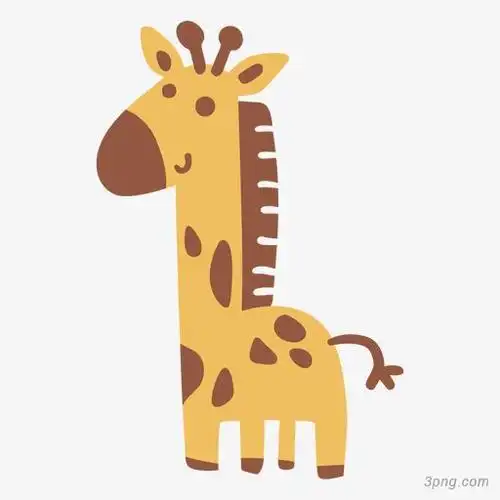 卡通可爱黄色长颈鹿png素材透明免抠图片-卡通手绘