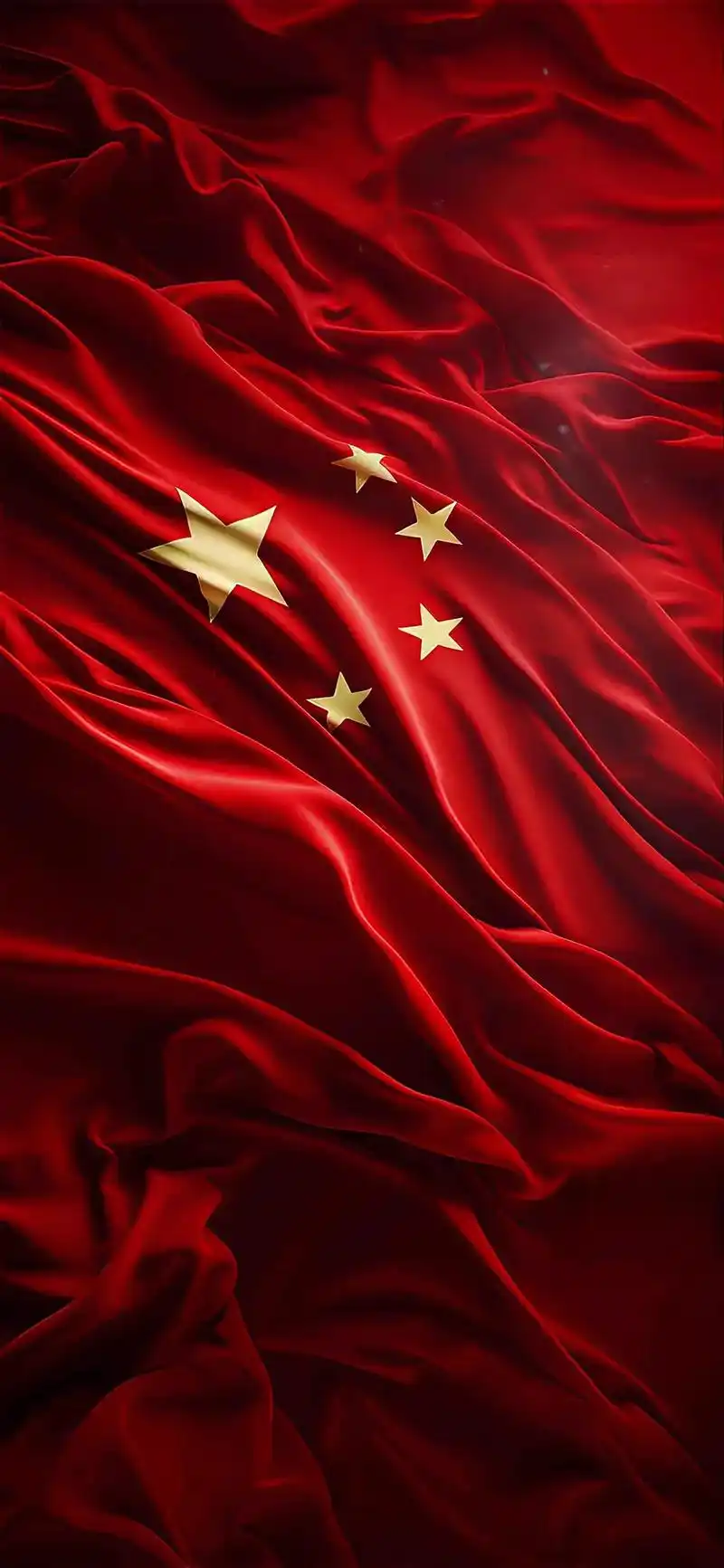 国徽壁纸iphone专用 - 抖音