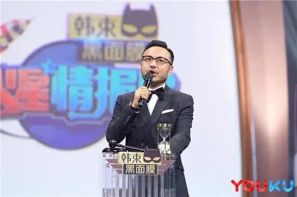 火星情报局3张宇爆薛之谦不红原因