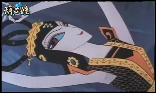 葫芦娃小百科蛇精是怎么来的