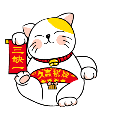 超可爱招财猫糖霜饼干喵