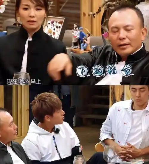 为了助攻两人早日步入婚姻,刘涛在节目中问纪凌尘:你计划什么时候结婚