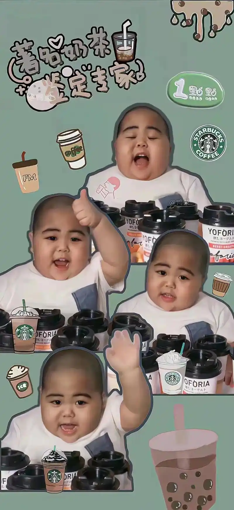 蛋蛋壁纸#印尼小胖tatan  - 抖音