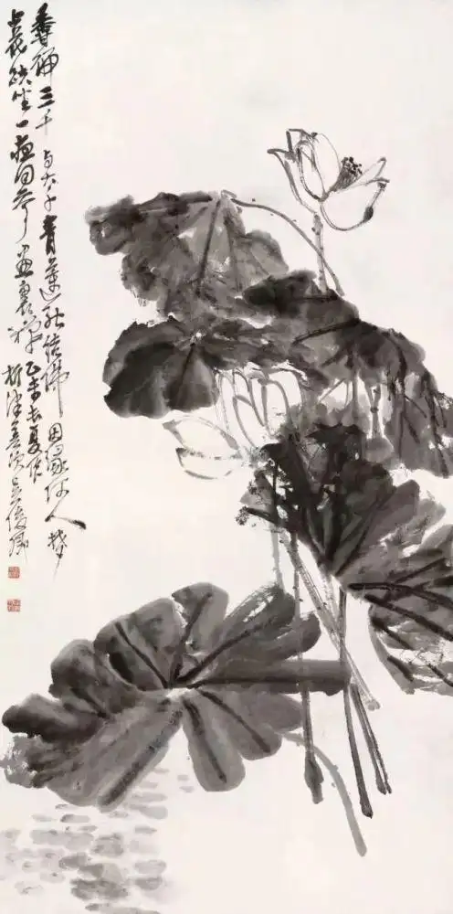 吴昌硕写荷,笔力扛鼎-宜春木直艺术中心