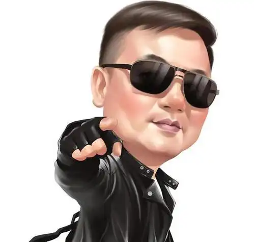 60岁大叔专用头像