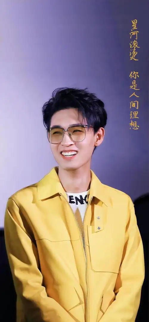 老秦的烤冷面:#秦霄贤 #手机壁纸我秦的专属壁纸,来了来了