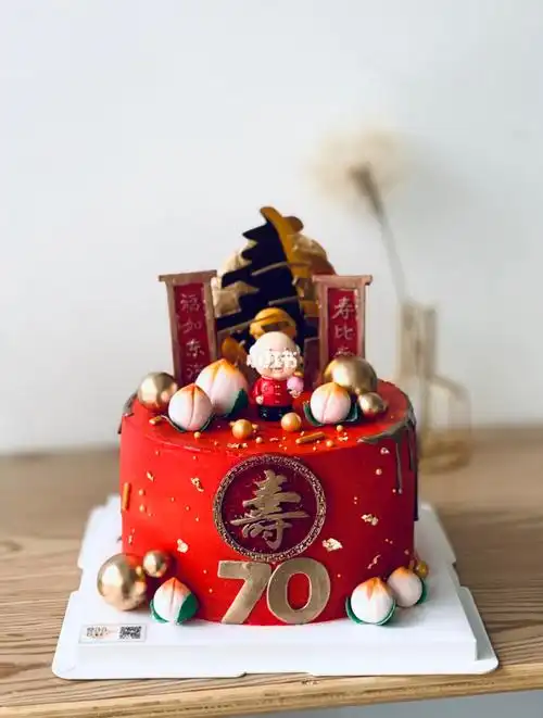 70大寿款淡奶油蛋糕