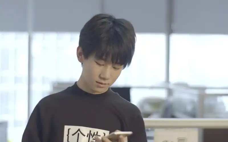 tf家族第二人生张真源cut