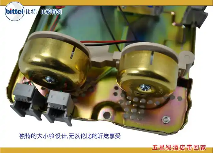 比特 老式按键式仿古复古座机 古董时尚创意 电话机 美式机械铃声