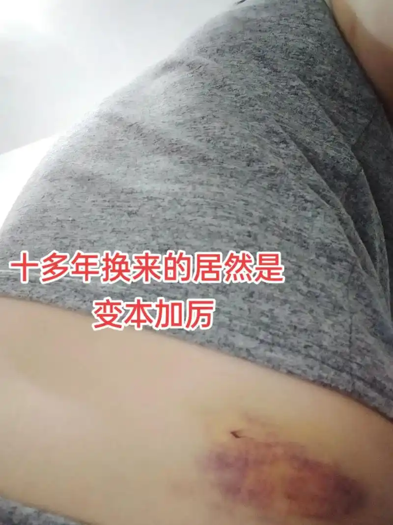 累了的时候,只有灵魂在守候,痛了的时候,也不敢让泪流!我这一 - 抖音