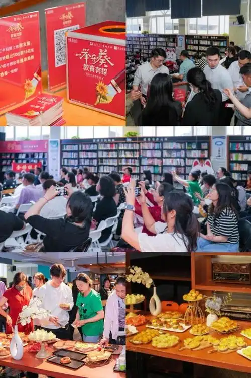 教育有"招"——招商银行昆明分行举办高考志愿填报