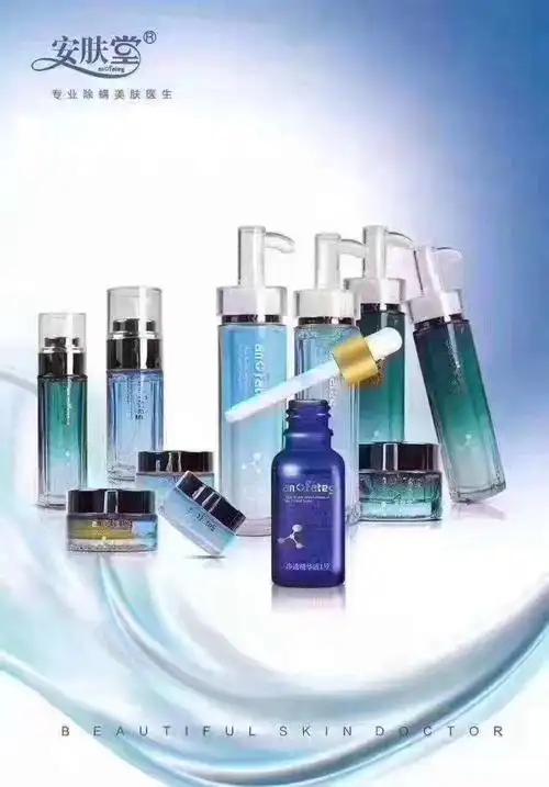 安肤堂中药面膜原料厂家批发