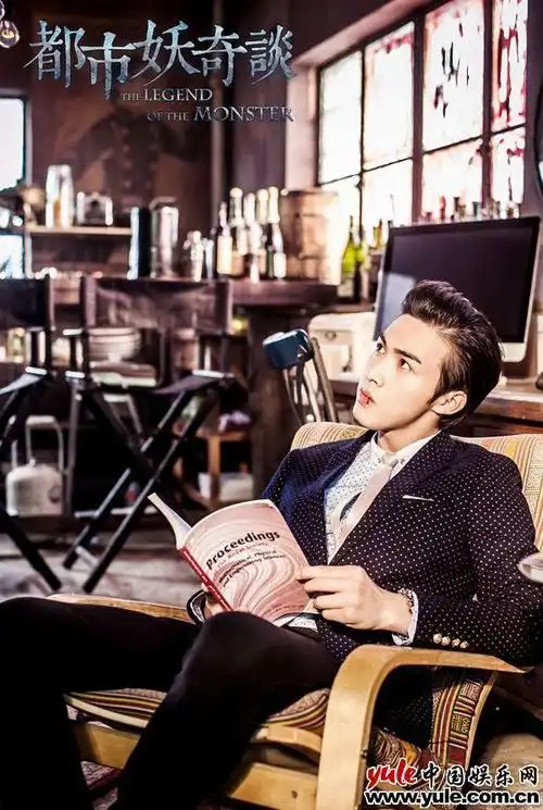 结局悬念持续升级《都市妖奇谈》的热播不仅让周影,刘地和南羽组成的