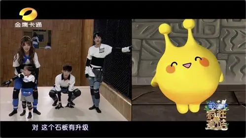 《疯狂的麦咭》是什么神仙节目?宝藏男孩全体集合了!_密室