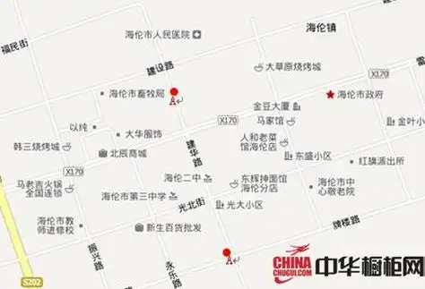 黑龙江省海伦市橱柜卖场分布