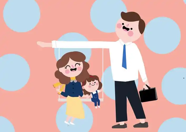 孩子健康成长的因素之一:爸爸爱妈妈