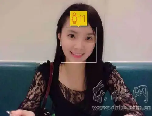 "测龄神器"火爆朋友圈 传张照片能测年龄