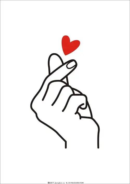 易烊千玺比心手势