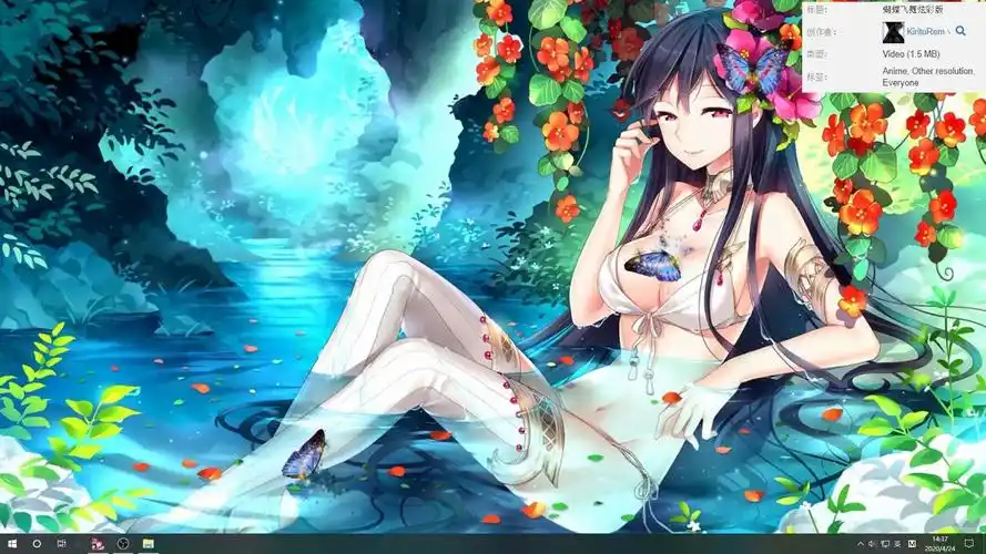 wallpaperengine高质量壁纸分享好看到哭