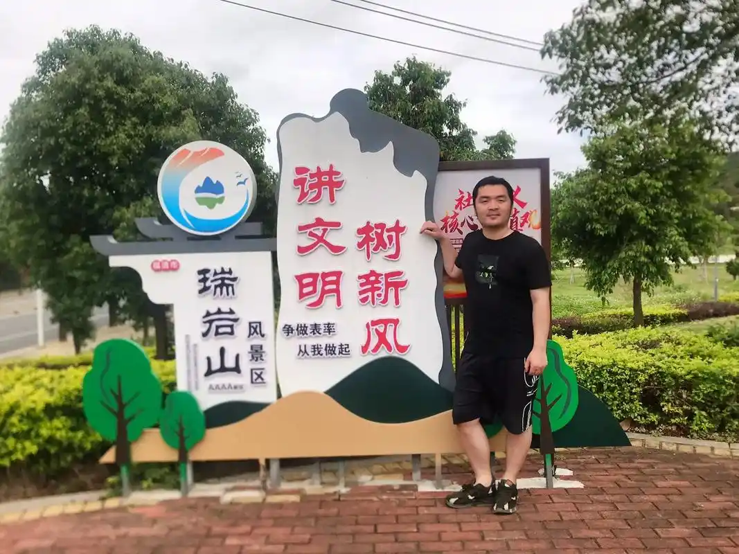 福清海口弥勒岩.#福清海口弥勒岩 这个景点十分的古老,具体什 - 抖音